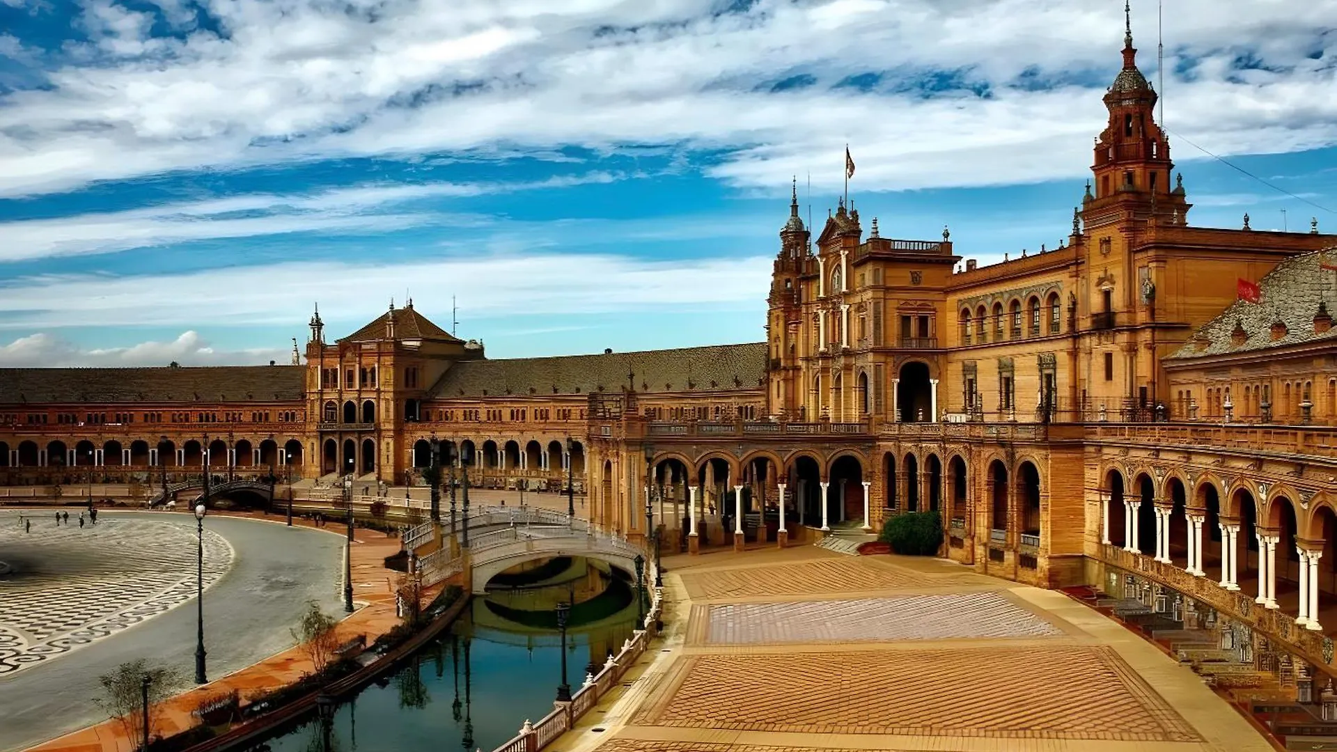 City Center Las Setas 2 Seville